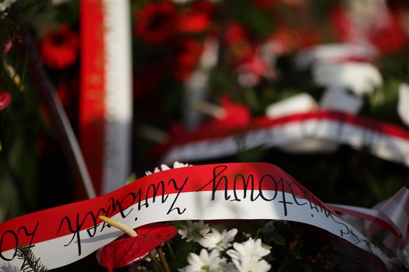 Pogrzeb Janusza Kurtyki